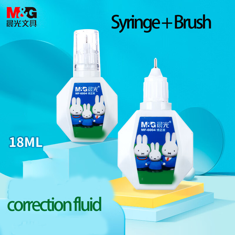 M&G 18ml Correction Fluid Port - огляд і ціна Correction Pen Fine