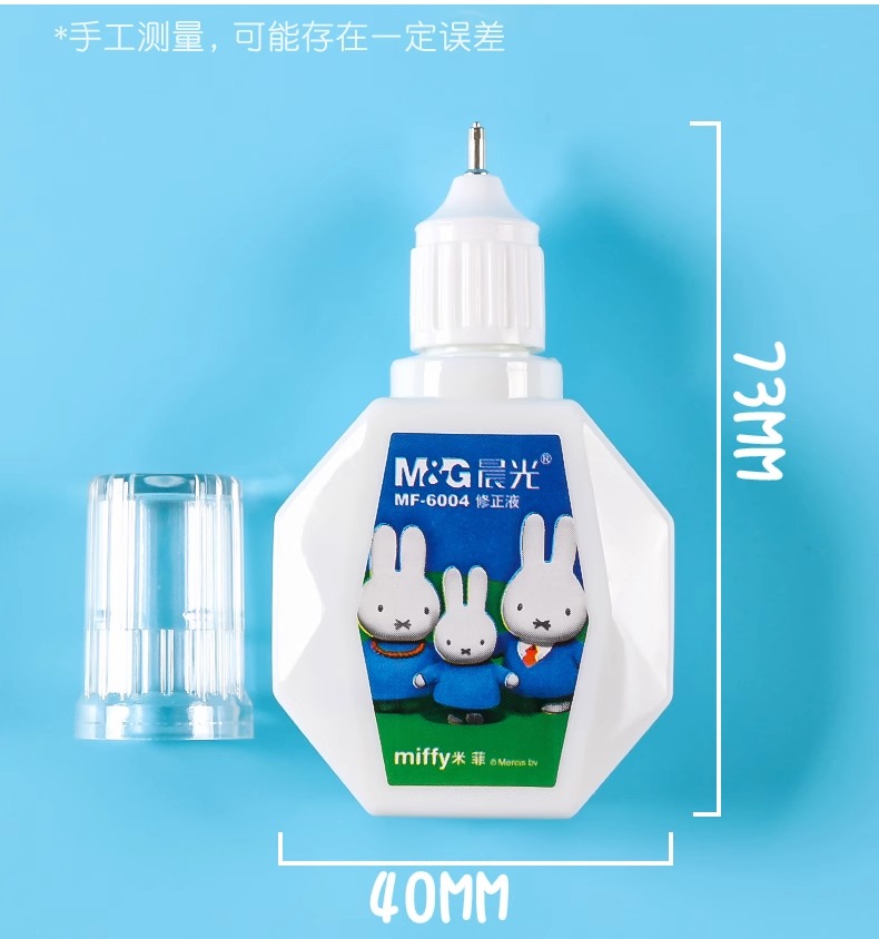 M&G 18ml Correction Fluid Port - огляд і ціна Correction Pen Fine
