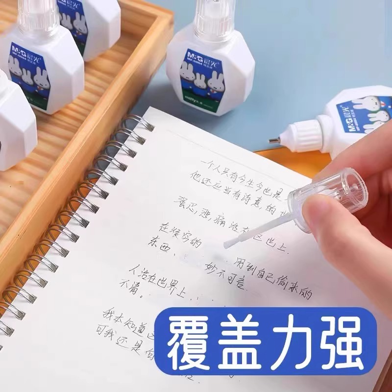 M&G Correction Fluid for Stude - огляд і ціна Correction Pen Fine
